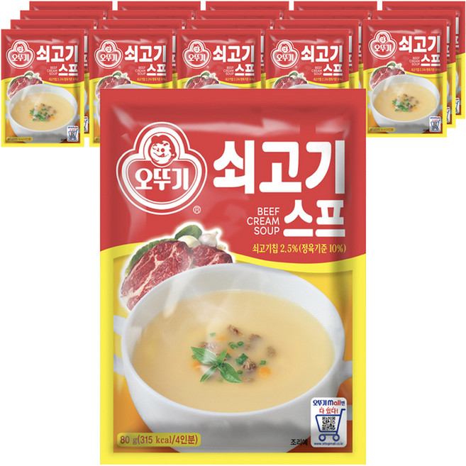 오뚜기 쇠고기 스프, 80g, 20개