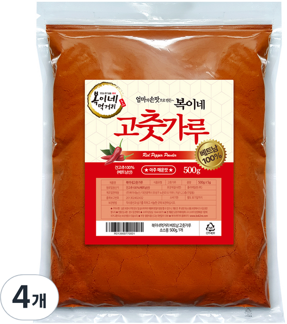 복이네먹거리 베트남 고춧가루 소스용, 500g, 4개