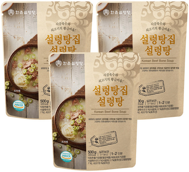 한촌 설렁탕집 설렁탕, 500g, 3개