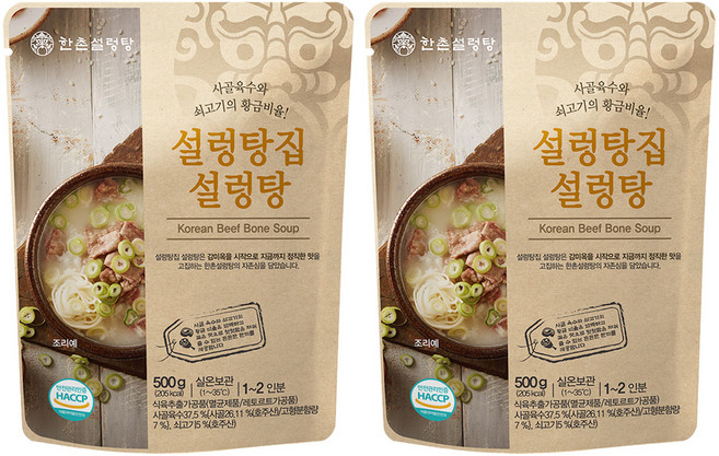 한촌 설렁탕집 설렁탕, 500g, 2개