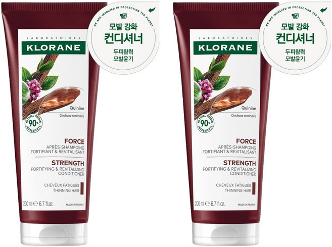 클로란 퀴닌 두피 트리트먼트, 2개, 200ml