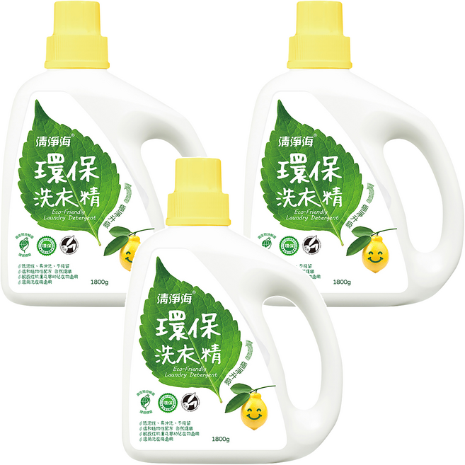清淨海 環保洗衣精 極淨升級, 1.8kg, 3瓶
