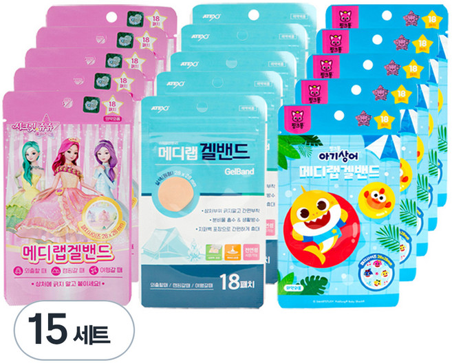 아텍스 메디랩 겔 밴드 원형 시크릿쥬쥬 18p + 성인용 살색 + 핑크퐁 18p 세트, 15세트