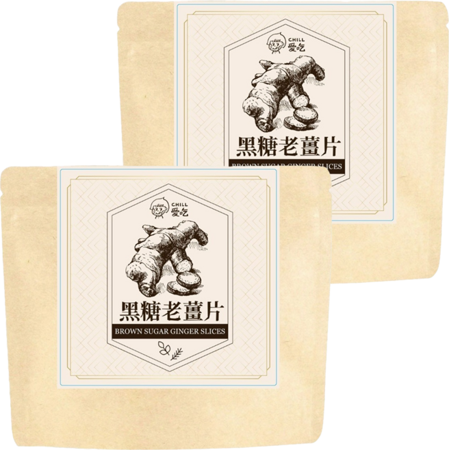 CHILL 愛吃 黑糖老薑片, 100g, 2包, 1入
