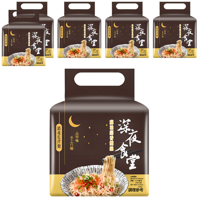 CHI-SHENG 耆盛食品 深夜食堂 麻油蒜香麵線 108g, 24包
