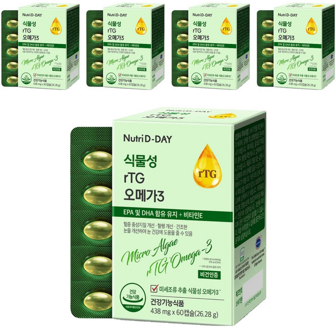 Nutri D-DAY 微藻素食rTG Omega3膠囊, 60顆, 5盒