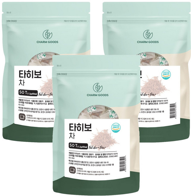 참굿즈 타히보차, 1.2g, 50개입, 3개