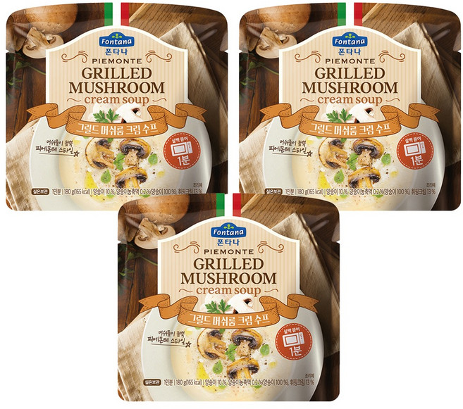 폰타나 그릴드 머쉬룸 크림 수프, 180g, 3개