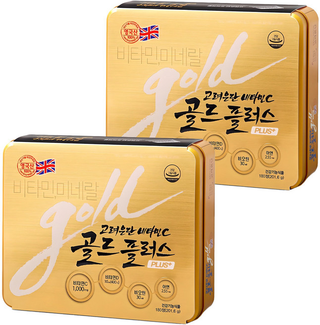고려은단 비타민C 골드 플러스, 180정, 2개