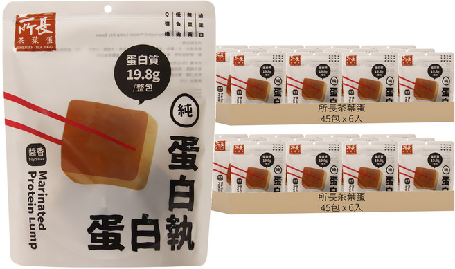 所長茶葉蛋 醬香蛋白執 6入, 150g, 90包