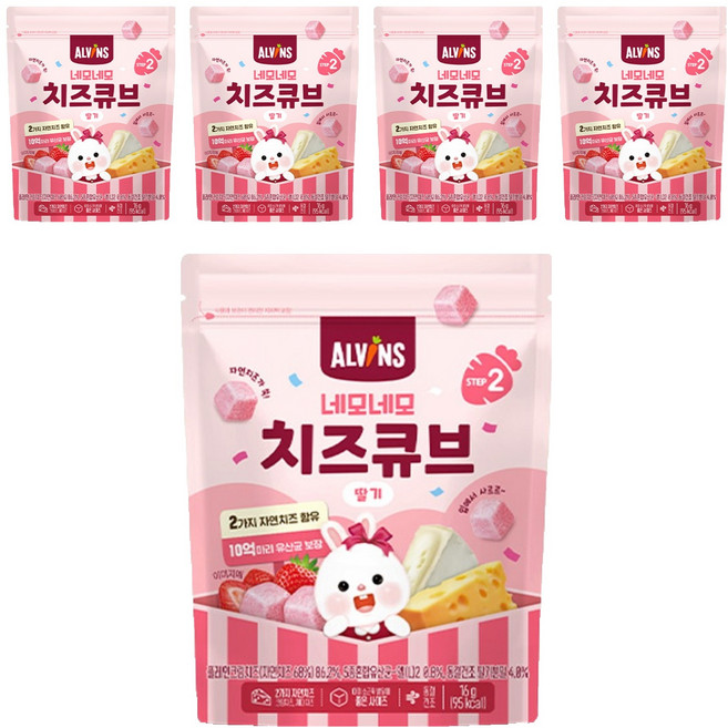 ALVINS 愛彬思 孩童四角起司塊, 16g, 草莓口味, 5包