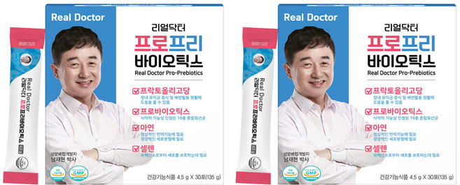 Real Doctor 合生元粉隨身包, 135g, 2盒