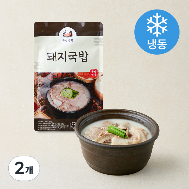 국밥생각 돼지국밥 1~2인분 (냉동), 700g, 2개