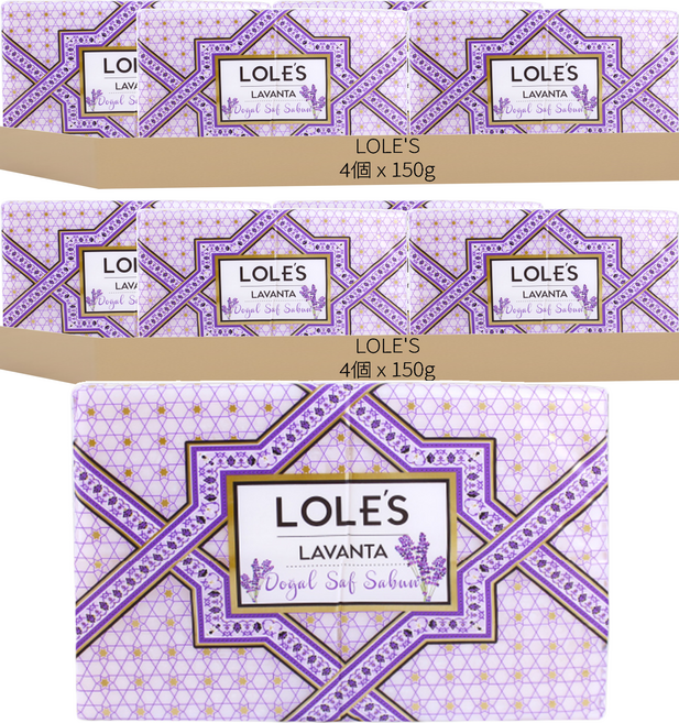 LOLE'S 土耳其薰衣草嫩膚浴皂, 150g, 8個