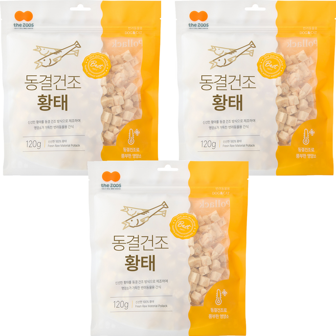 더주스 반려동물 동결건조간식, 황태, 120g, 3개
