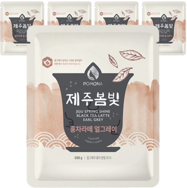 포모나 제주봄빛 파우더 홍차라떼 얼그레이, 500g, 5개