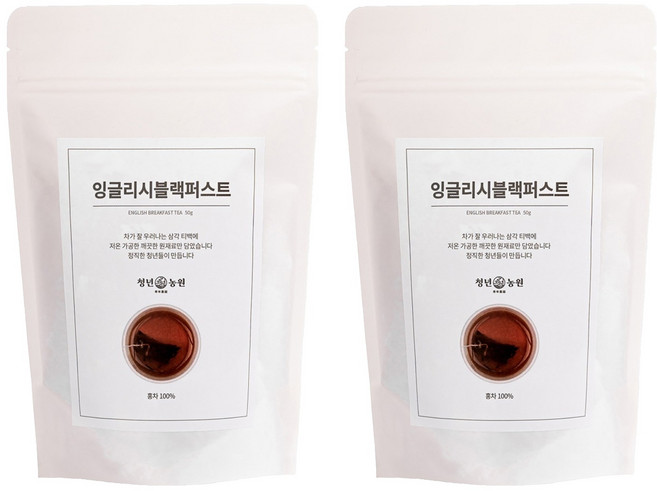 청년농원 저온가공 잉글리시블랙퍼스트 삼각티백, 1g, 50개입, 2개