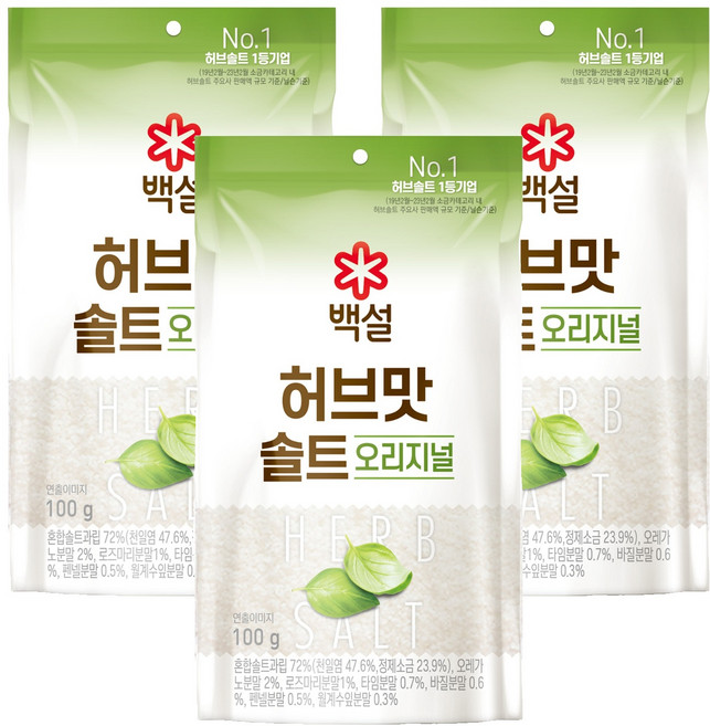 백설 허브솔트오리지널, 100g, 3개