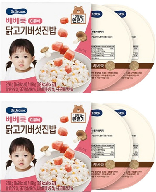 베베쿡 완료기 닭고기버섯진밥 실온이유식 2p, 혼합맛(닭고기/버섯), 220g, 2개