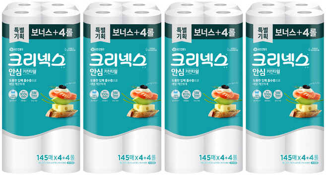 크리넥스 안심 천연펄프 키친타월, 8롤, 4세트