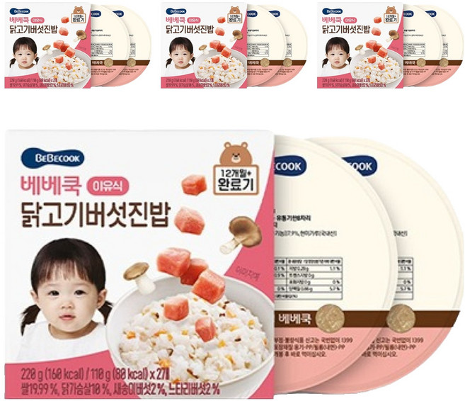BEBECOOK 寶膳 12個月以上孩童營養粥 2入, 220g, 4個, 綜合口味(雞肉/蘑菇)