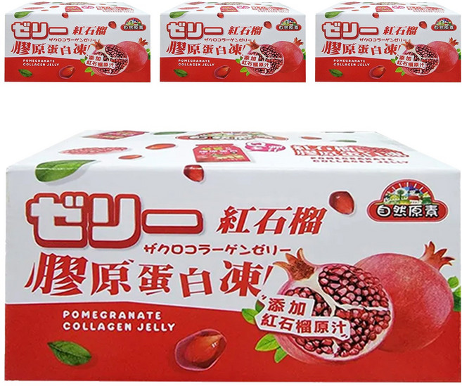 自然原素 紅石榴膠原蛋白凍, 200g, 4盒