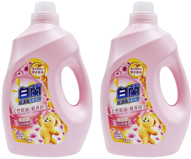 白蘭 超濃縮洗衣精 蘊含熊寶貝馨香精華 大自然馨香, 2.5kg, 2桶