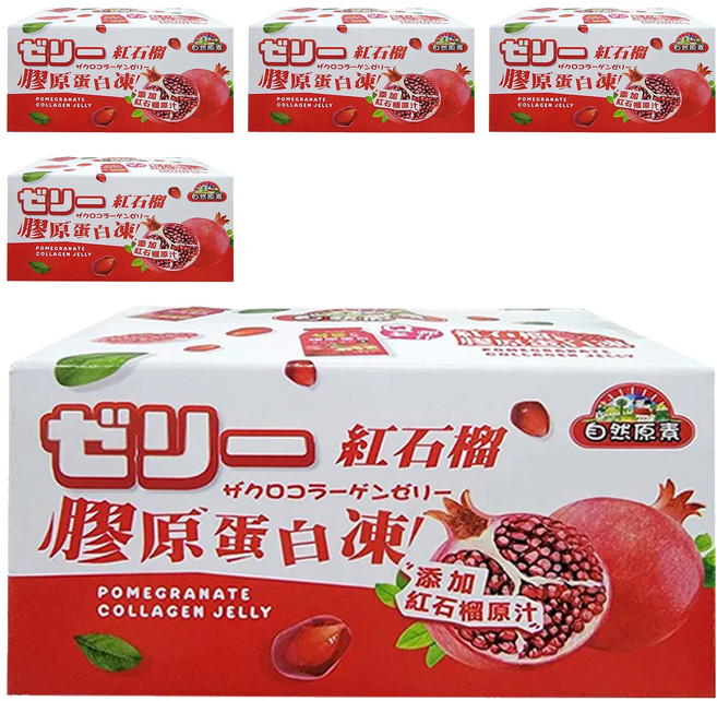 自然原素 紅石榴膠原蛋白凍, 200g, 5盒