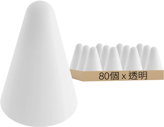 Apple Pencil 砂膠筆尖套 適用於一代/二代 筆尖上移動類紙膜, 透明, 80個