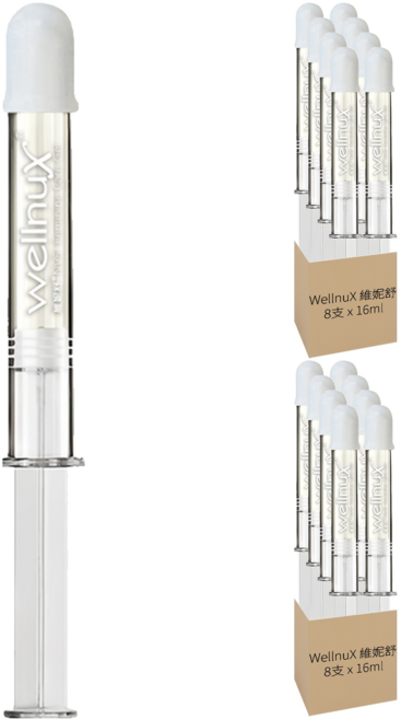 WellnuX 維妮舒 NV5+ 舒芙菁華凝膠 私密安瓶 8支, 2組, 16ml