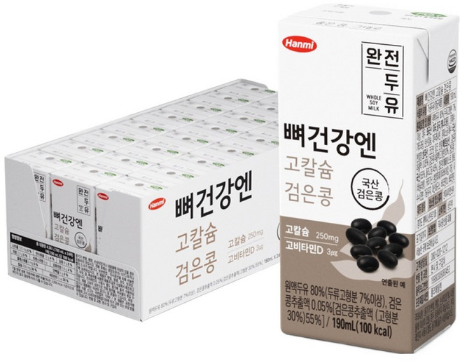 Whole Soymilk 有益骨骼健康的黑豆高鈣豆奶, 24個, 190ml