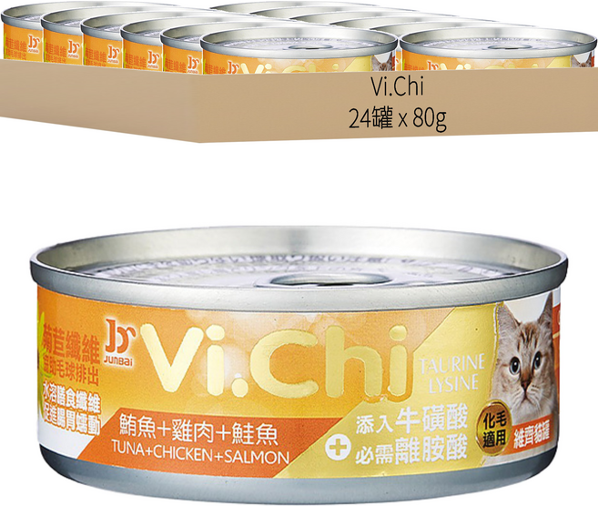 Vi.Chi 化毛適用 貓罐頭, 鮪魚 + 雞肉 + 鮭魚, 80g, 24罐
