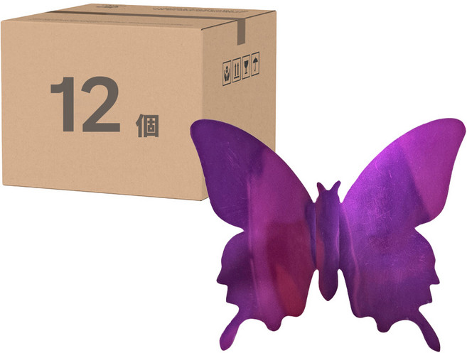 iINDOORS 英倫家居 3D炫彩蝴蝶 200g 12個, 電鍍金屬紫