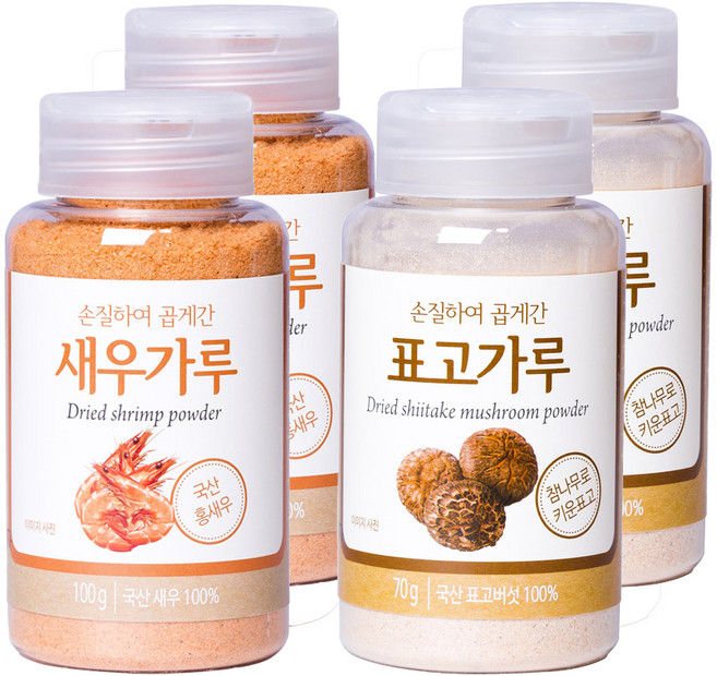 이미지 손질하여 곱게간 새우가루 100g +표고가루 70g 세트, 2세트