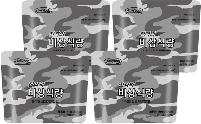 이지밥 진격의 비상식량 1식단 쇠고기비빔밥, 110g, 4개