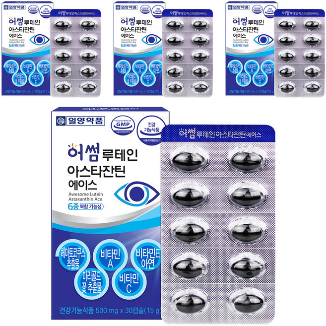 일양약품 어썸 루테인 아스타잔틴 헤마토코쿠스 에이스, 30정, 4개