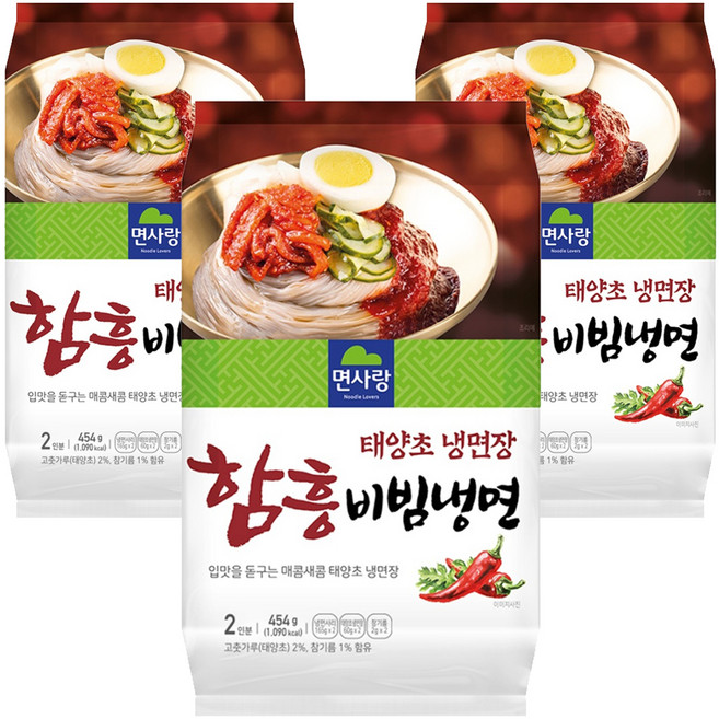 면사랑 태양초 냉면장 함흥 비빔냉면 454g, 3개