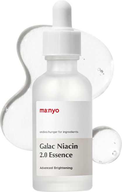 마녀공장 갈락 나이아신 2.0 에센스, 50ml, 1개