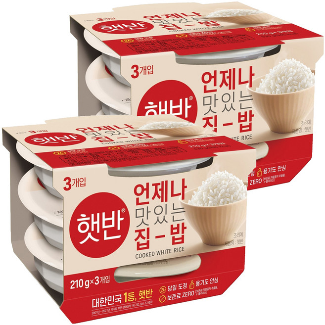 햇반 백미밥, 210g, 6개