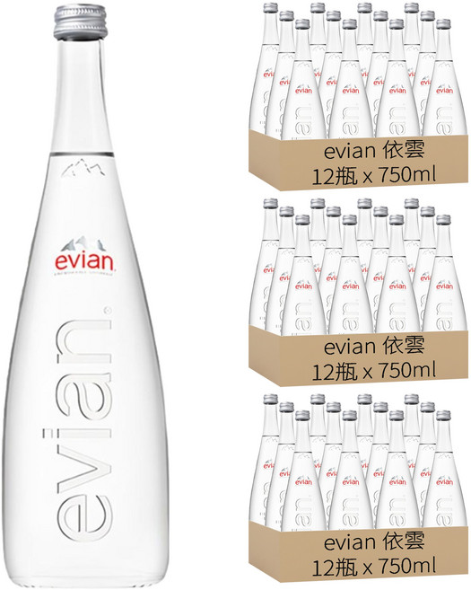evian 依雲 台灣公司貨 天然礦泉水 玻璃瓶, 750ml, 36瓶
