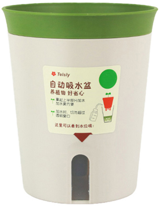 모리앤 칼라 저면관수 화분, 그린, 1개