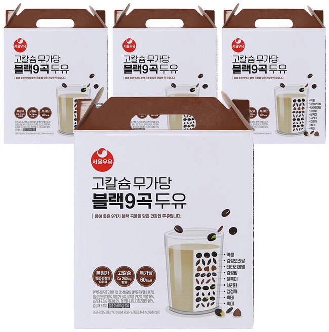 서울우유 고칼슘 무가당 블랙9곡 두유, 190ml, 64개