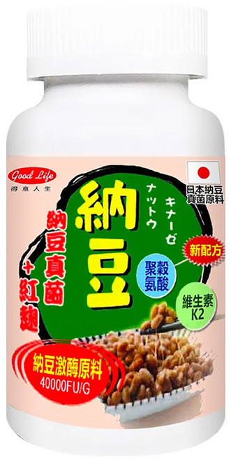 good Life 得意人生 納豆紅麴膠囊, 60顆, 430mg, 1罐