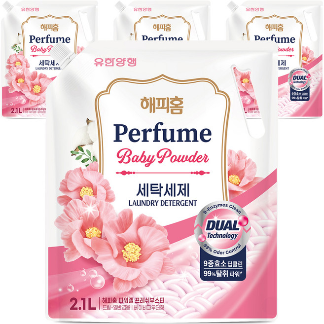 HAPPYHOME 強力凝膠 清新活力 嬰兒爽身粉香 洗衣精 補充包, 4個, 2.1L