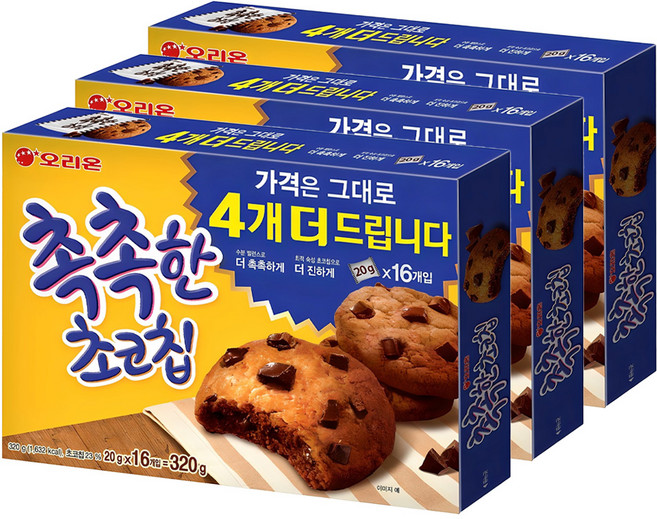 촉촉한초코칩, 320g, 3개