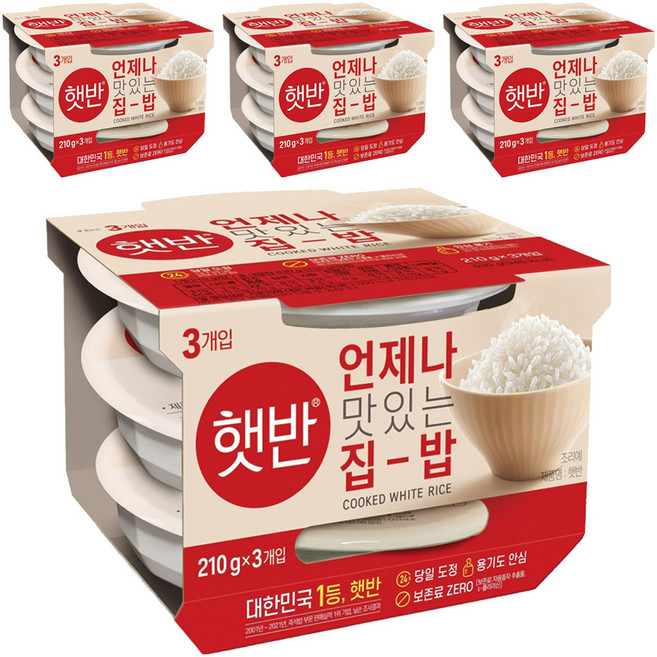 햇반 백미밥, 210g, 12개