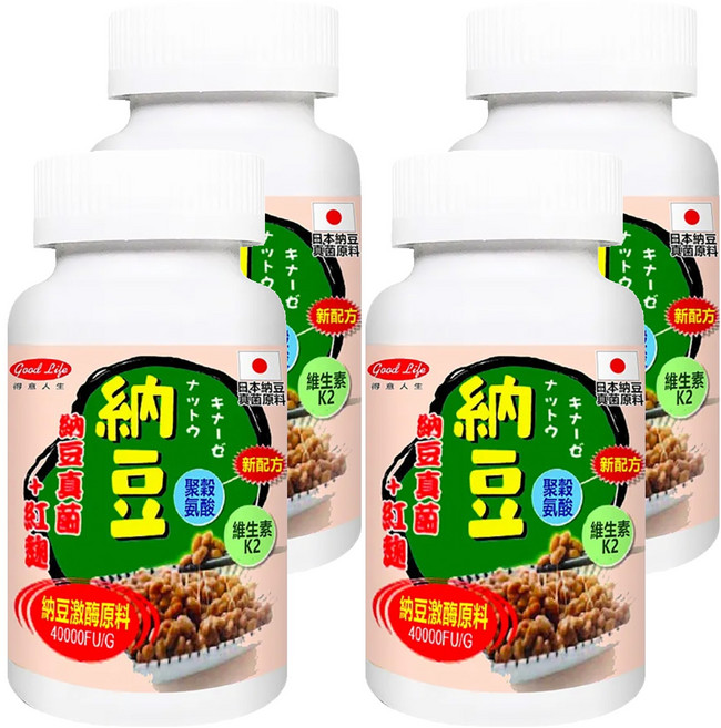 good Life 得意人生 納豆紅麴膠囊