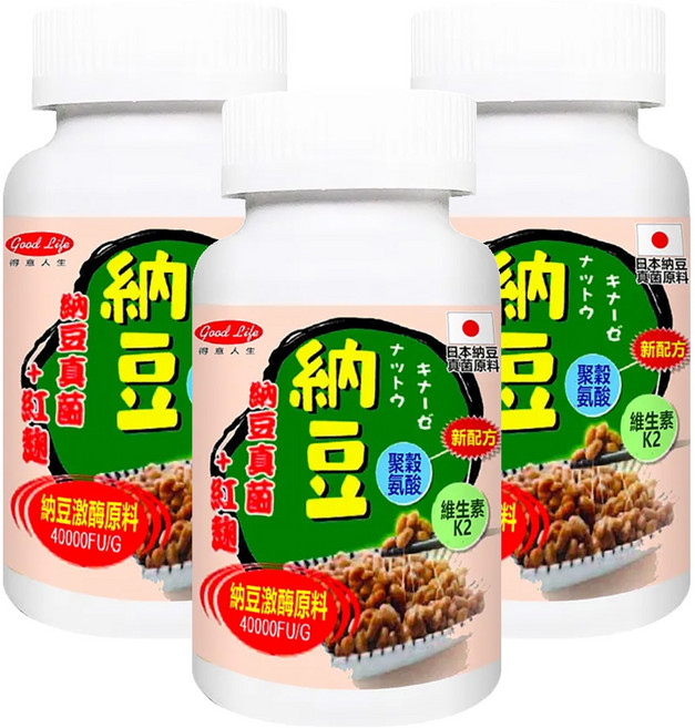 good Life 得意人生 納豆紅麴膠囊
