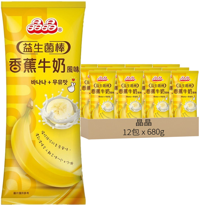 晶晶 益生菌香蕉牛奶風味棒, 680g, 12包