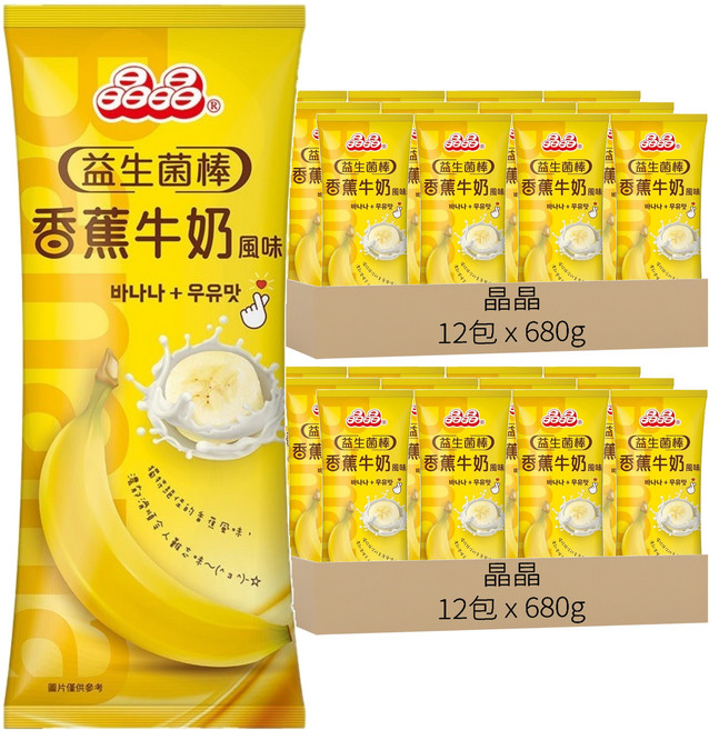 晶晶 益生菌香蕉牛奶風味棒, 680g, 24包